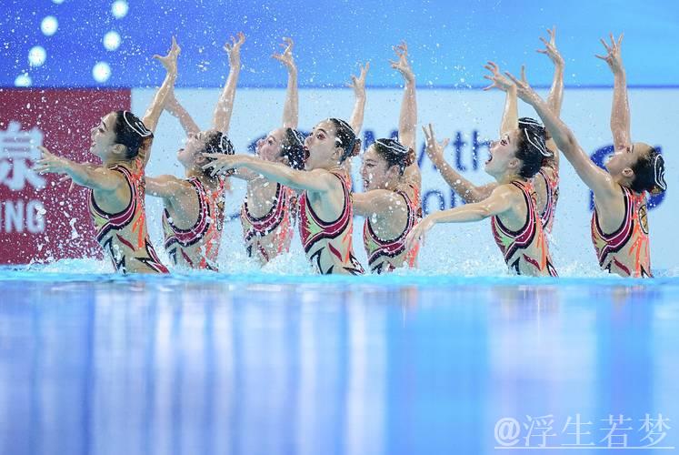 花样游泳世界杯决赛：团体技术赛